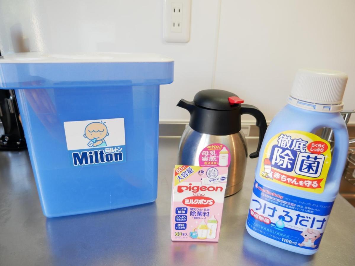 子供部屋のある一棟貸切り 奄宿り Amayadori 아마미 외부 사진